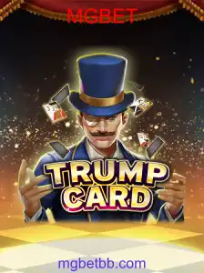 TrumpCard